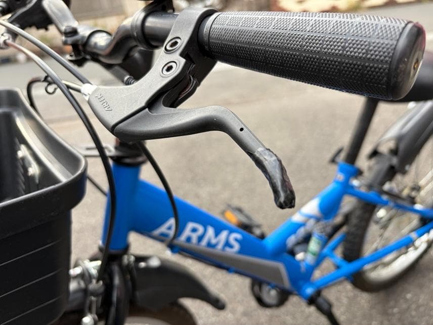 ARMS226アームス22インチJuniorサイクル-手渡しのみでお願いします