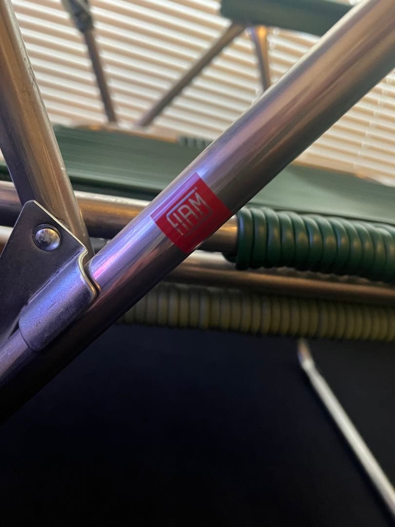 FIAM スパゲッティアウトドアラウンジチェア