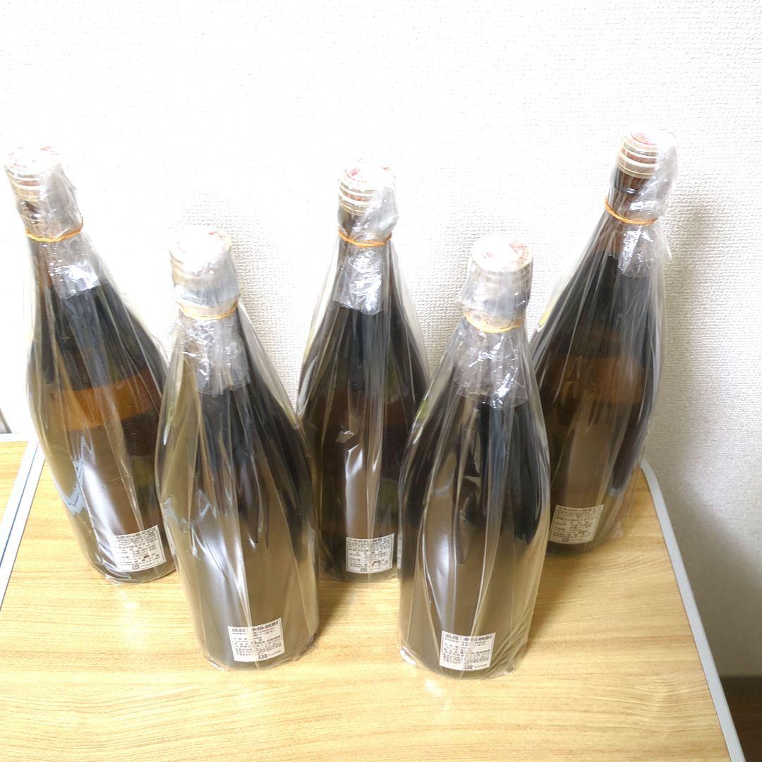 月の中 35度　オールドラベル 1800ml (岩倉酒造)