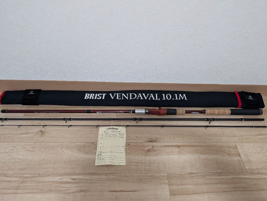 Fishman フィッシュマン　ブリスト　ベンダバール 10.1M