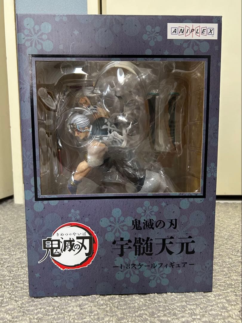 鬼滅の刃 宇髄天元 1/8スケールフィギュア ANIPLEX