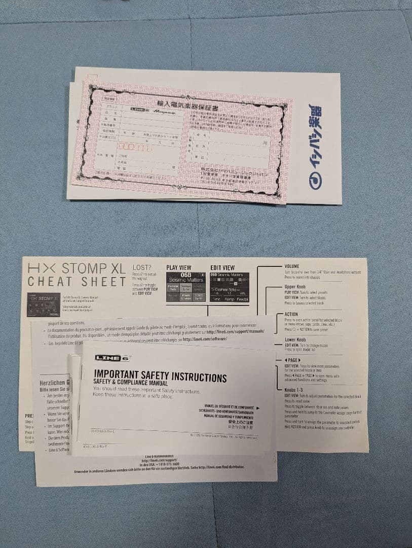 LINE 6 HX STOMP XL マルチエフェクター