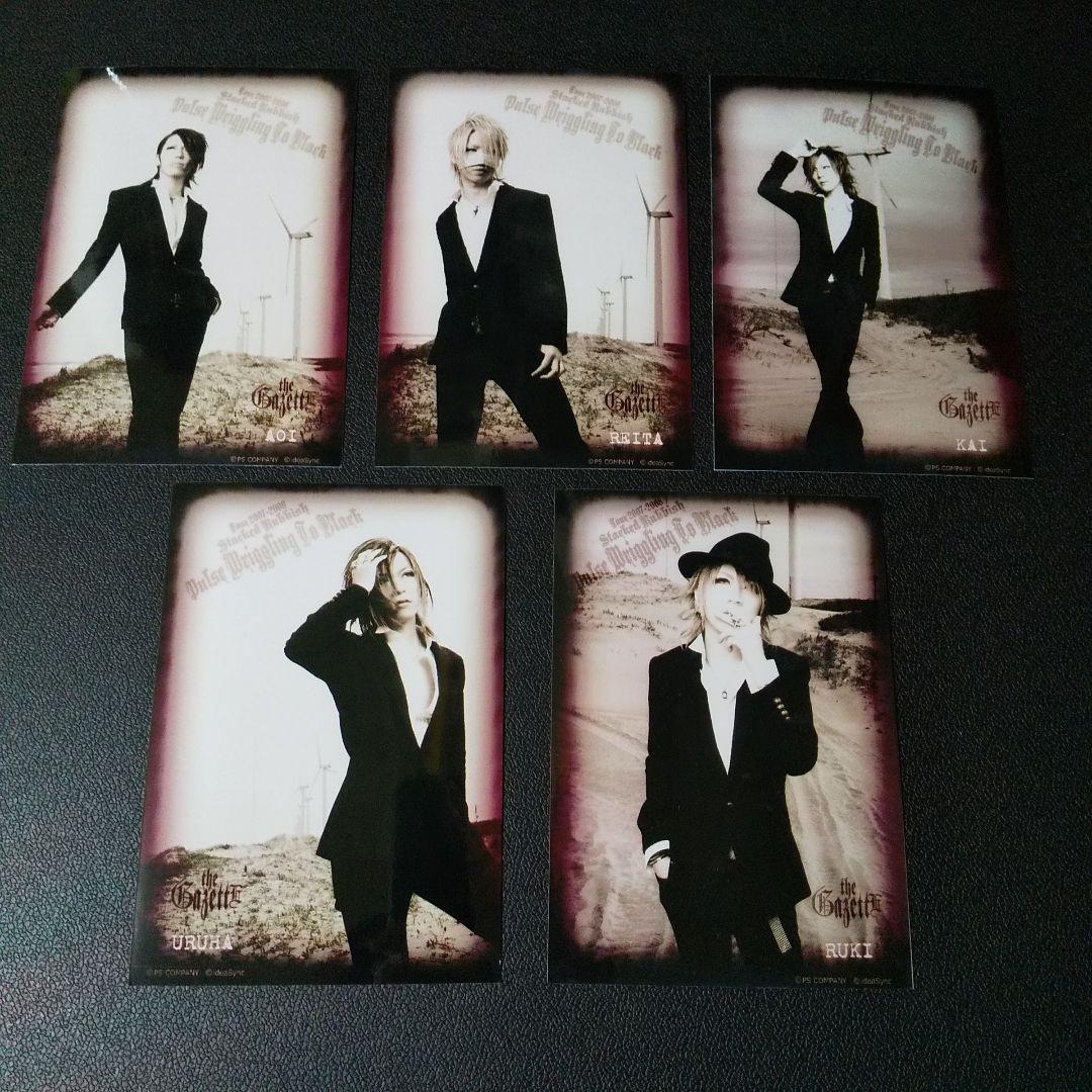 レア★the GazettE-ガゼット★限定写真76枚★ルキ/麗葵/れいた/戒