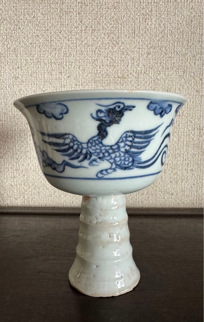 中国骨董　元朝　染付馬上杯　鳳凰瑞雲文(N-22)
