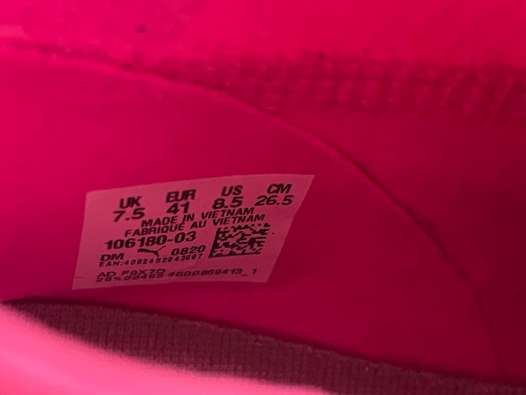 フューチャー 6.1 NETFIT HG