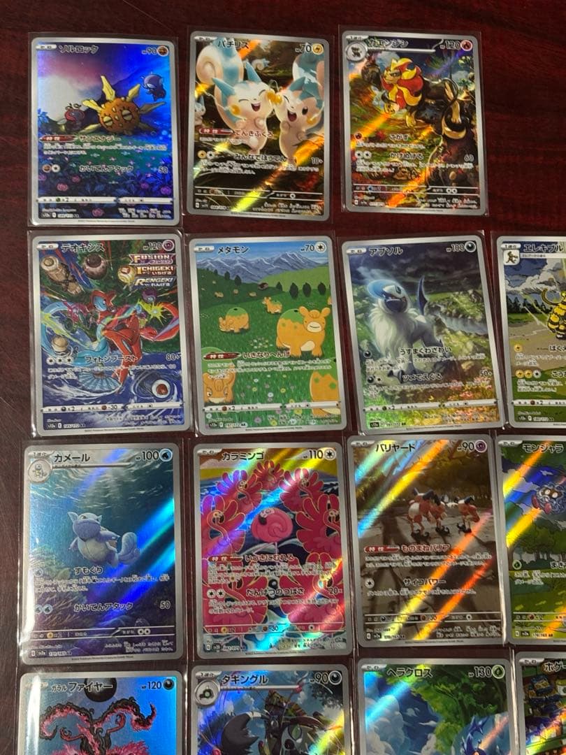 ポケモンカード　AR　まとめ売り　40枚
