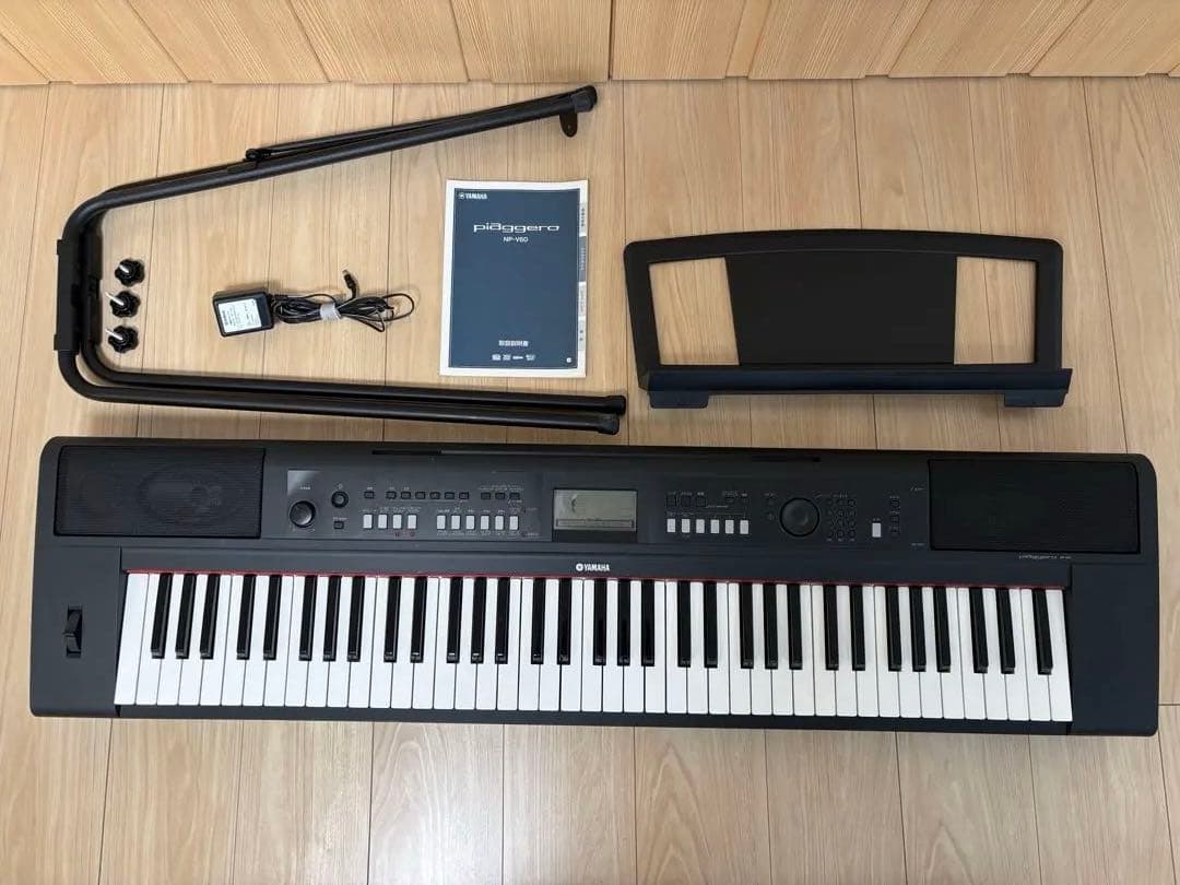 【美品】YAMAHA ヤマハ 電子ピアノ NP-V60 ピアジェーロ　76鍵盤