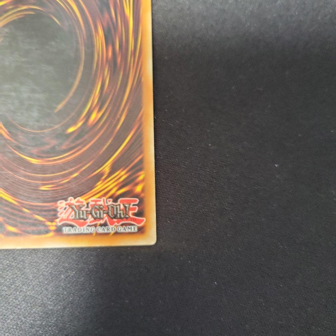 遊戯王　暗黒界の取引　イタリア語版1stレリーフ 管理番号:YM00235