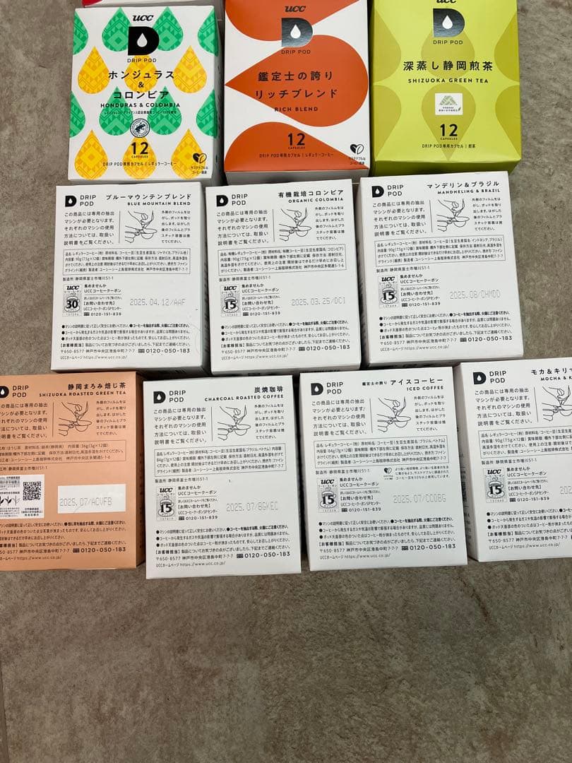 UCC ドリップポッド専用カプセル13箱(156杯分)