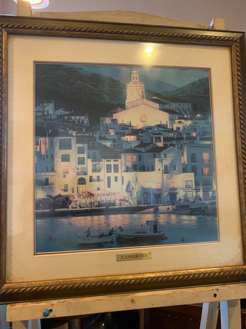 「カダスケ」笹倉哲平