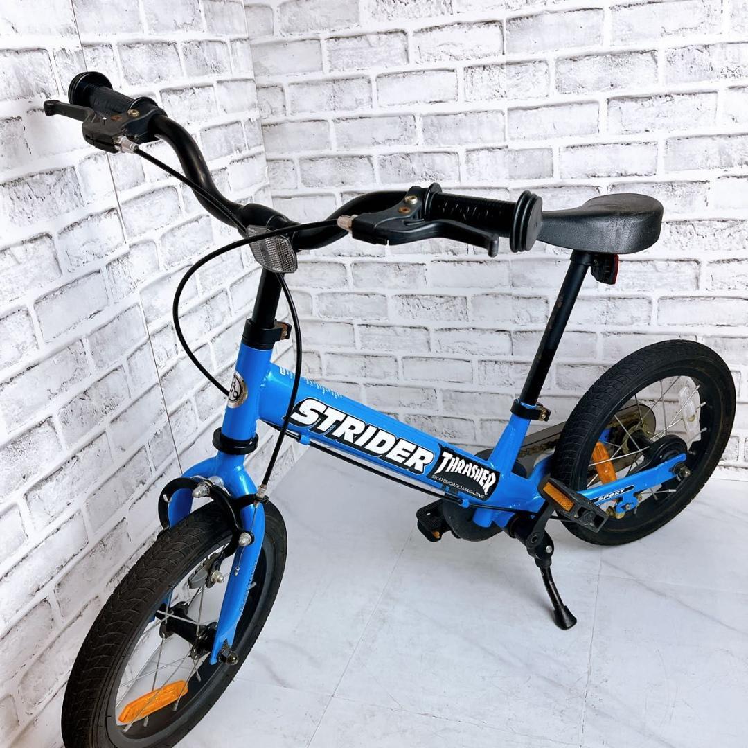 STRIDER ストライダー 14X sports バランスバイク ブルー