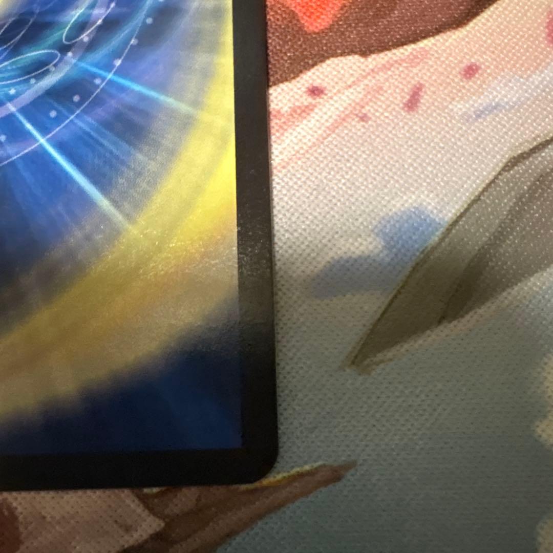 禁断竜王Vol-Val-8 金トレジャー