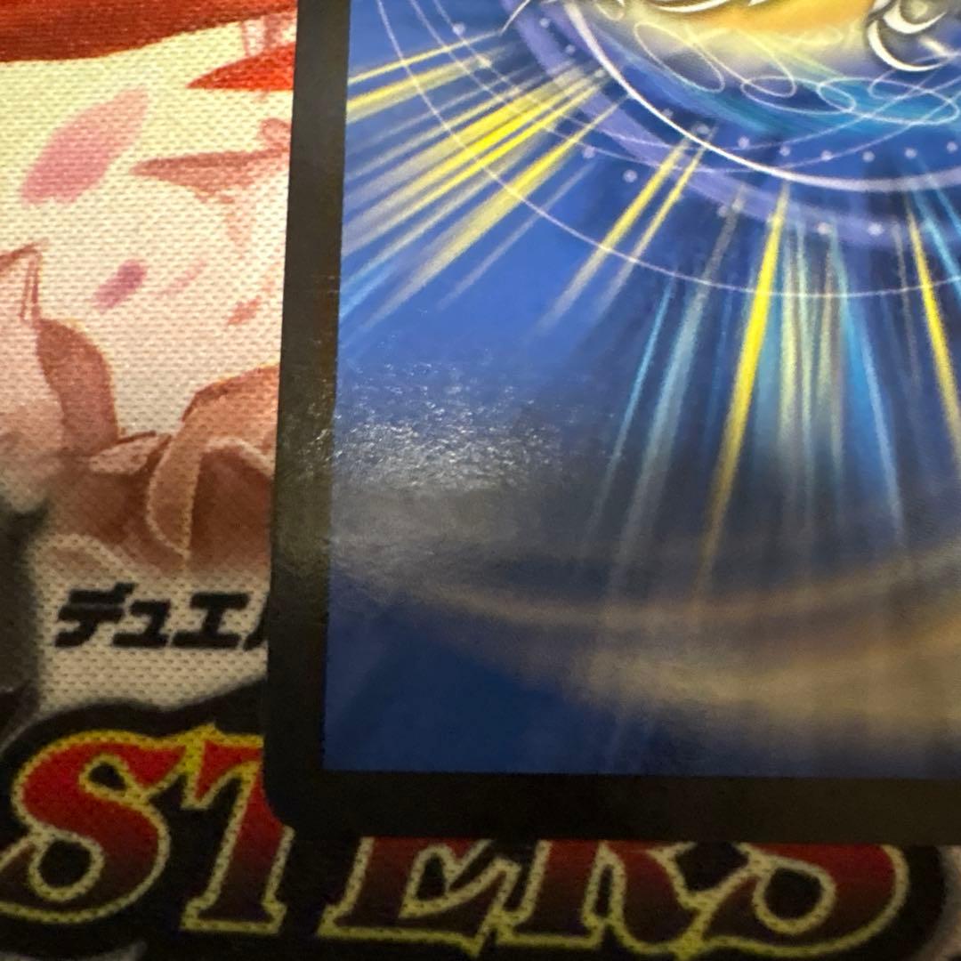 禁断竜王Vol-Val-8 金トレジャー