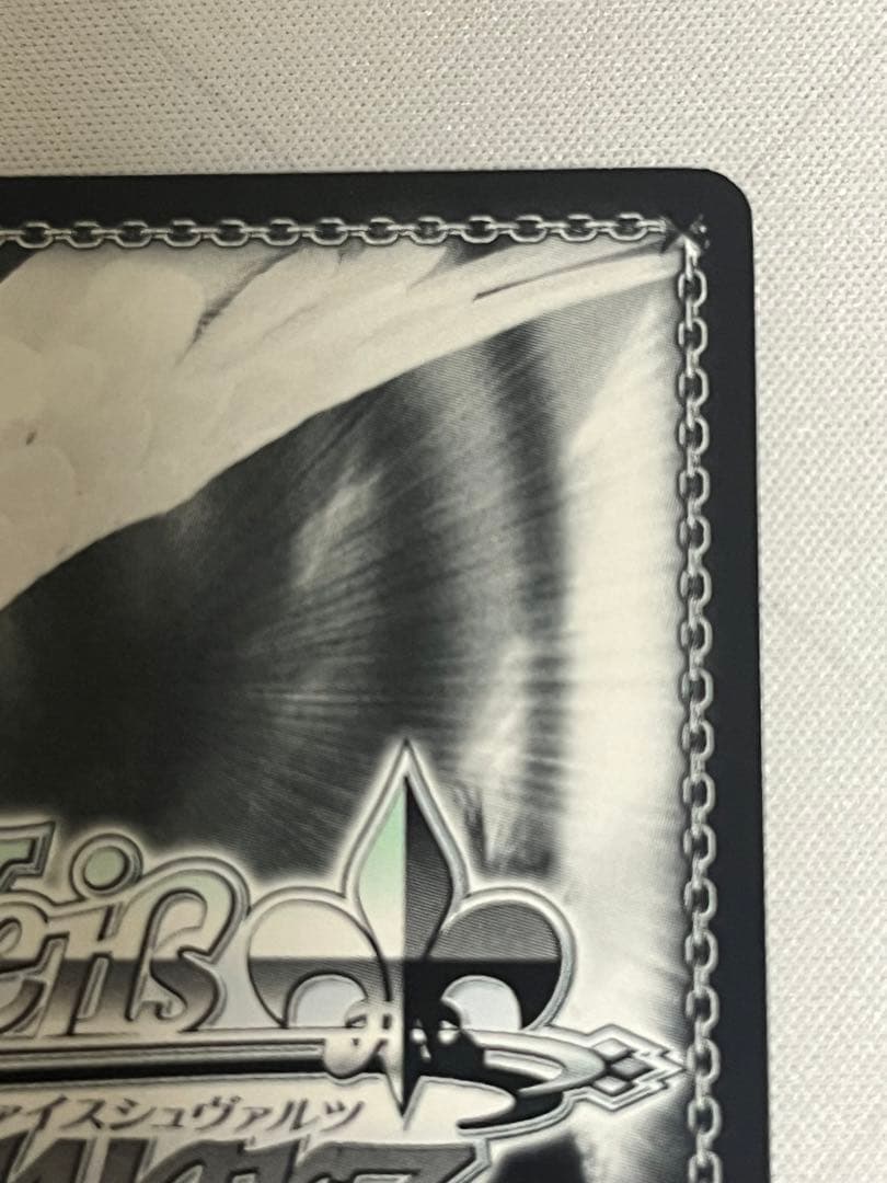 ws ヴァイスシュヴァルツ　恐怖の克服　アスナ　sp サイン