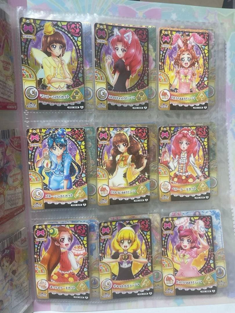 【プリキュア】カード77枚 新聞 クリアファイルセット