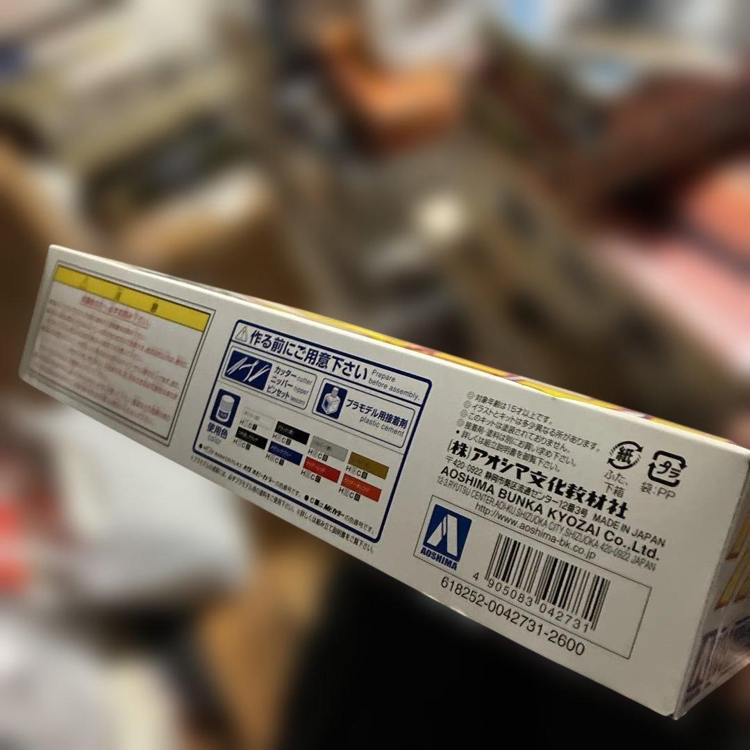 青島　グラチャン　スカイラインジャパン 初期ロッド。