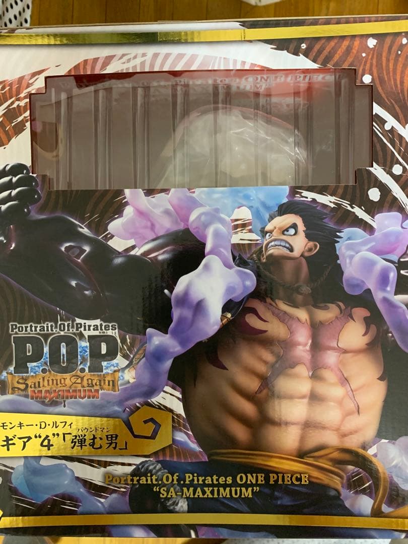 ワンピース　ルフィ　ＰＯＰ　maximum ギア４　バウンドマン 一番くじ　新品