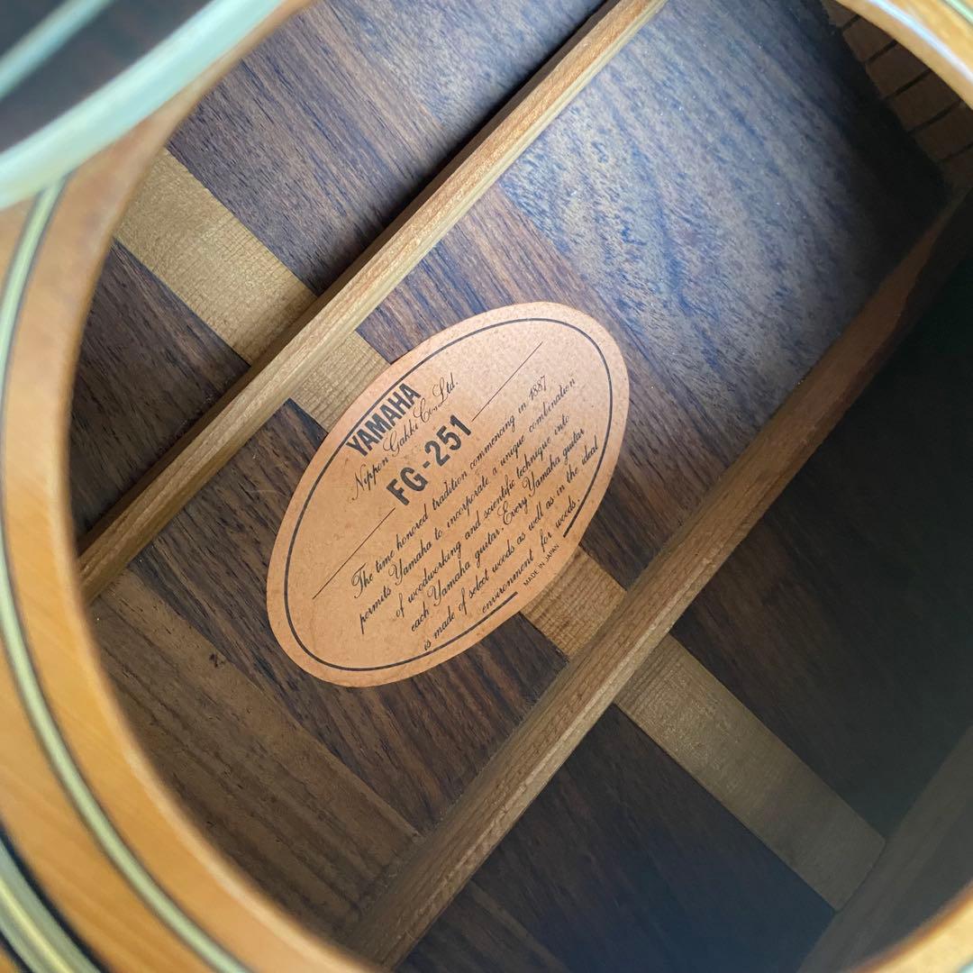 YAMAHA FG-251 アコースティックギター！ジャパンビンテージ！激鳴り！