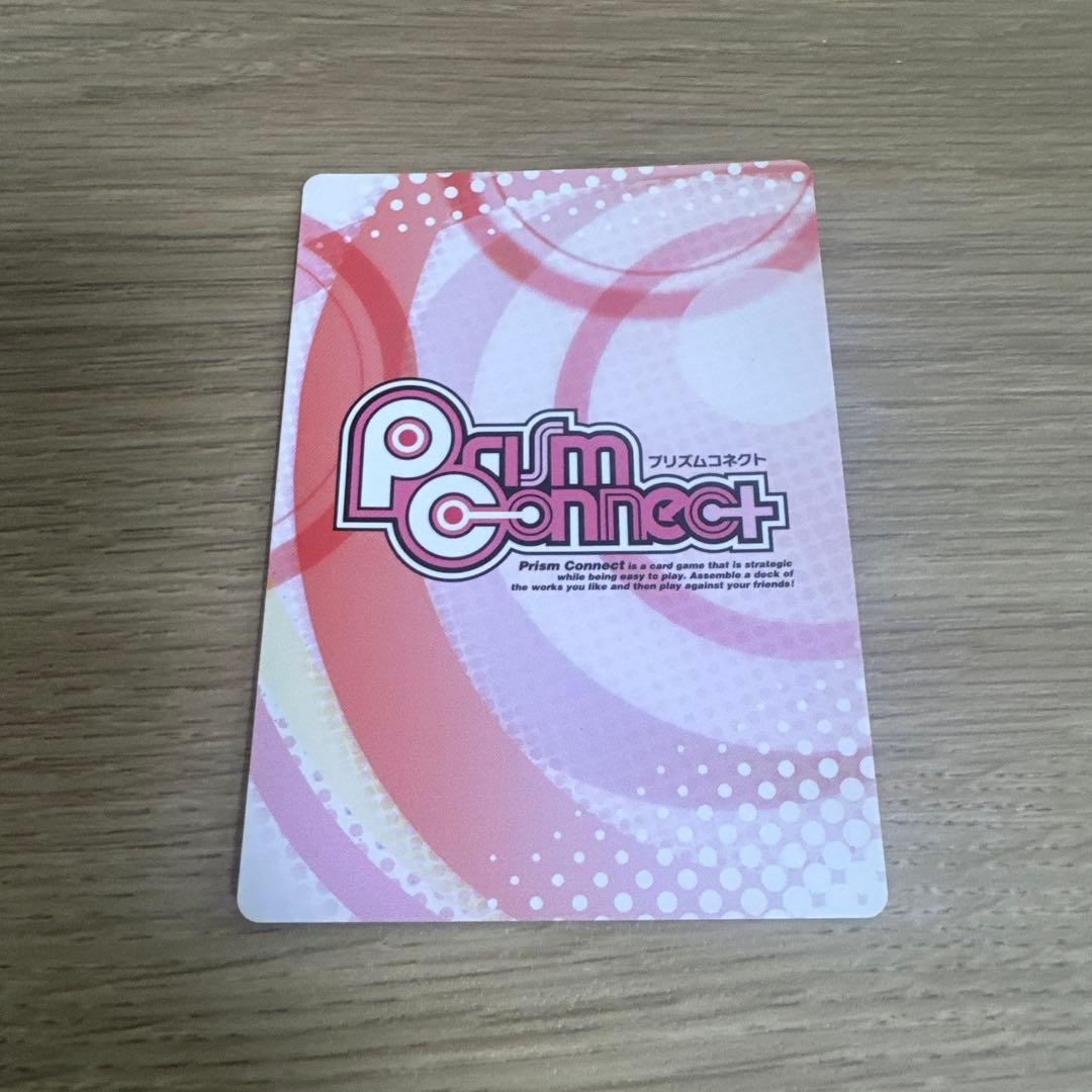 プリズムコネクト 緋弾のアリア 情報科 ジャンヌ サイン【5091