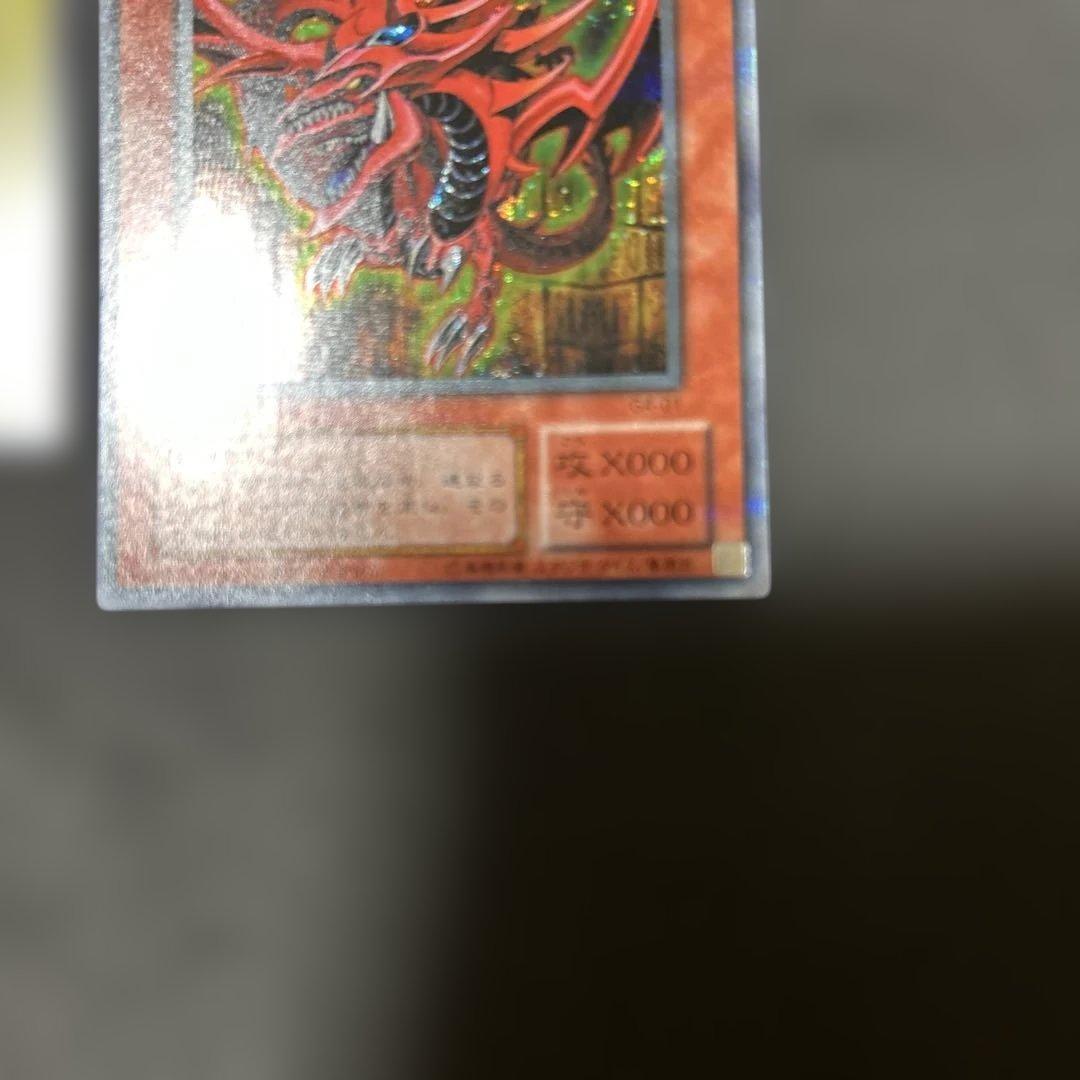 ARS　オベリスク　ラー　オシリス　シークレットレア３枚セット