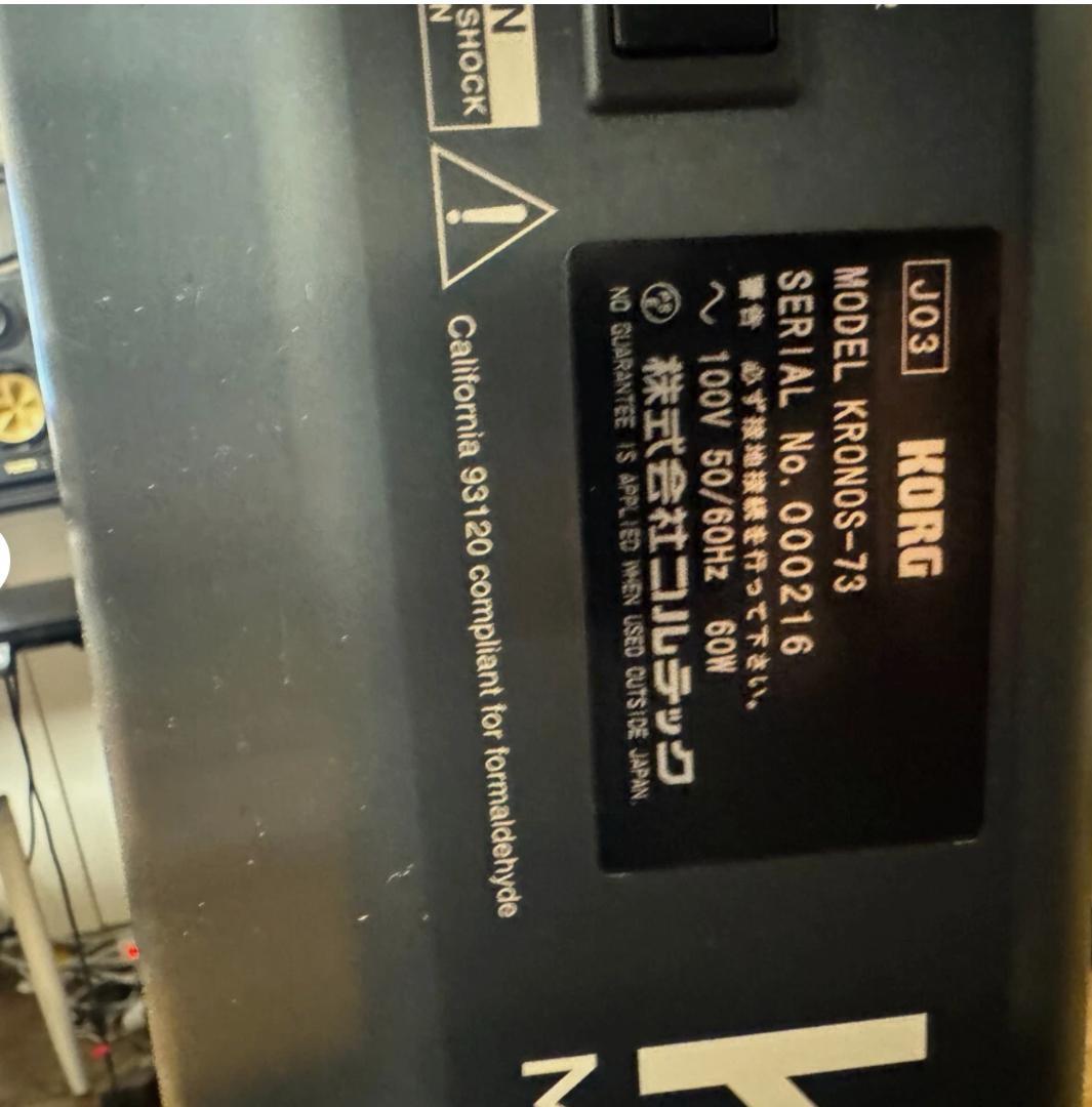 Korg Kronos 73鍵 シンセサイザー