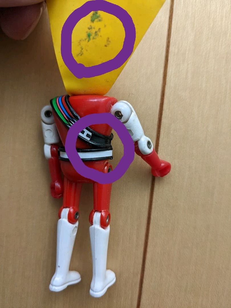 ポピー ビクトラー ジャッカー電撃隊 ミクロマン サイズ フィギュア