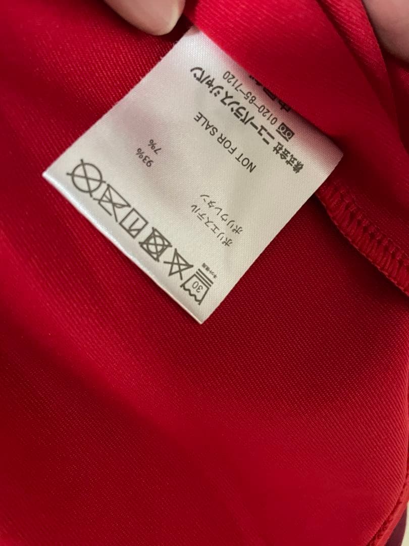 2021 FC東京 #41 野澤大志ブランドン選手 支給 トレーニングウェア