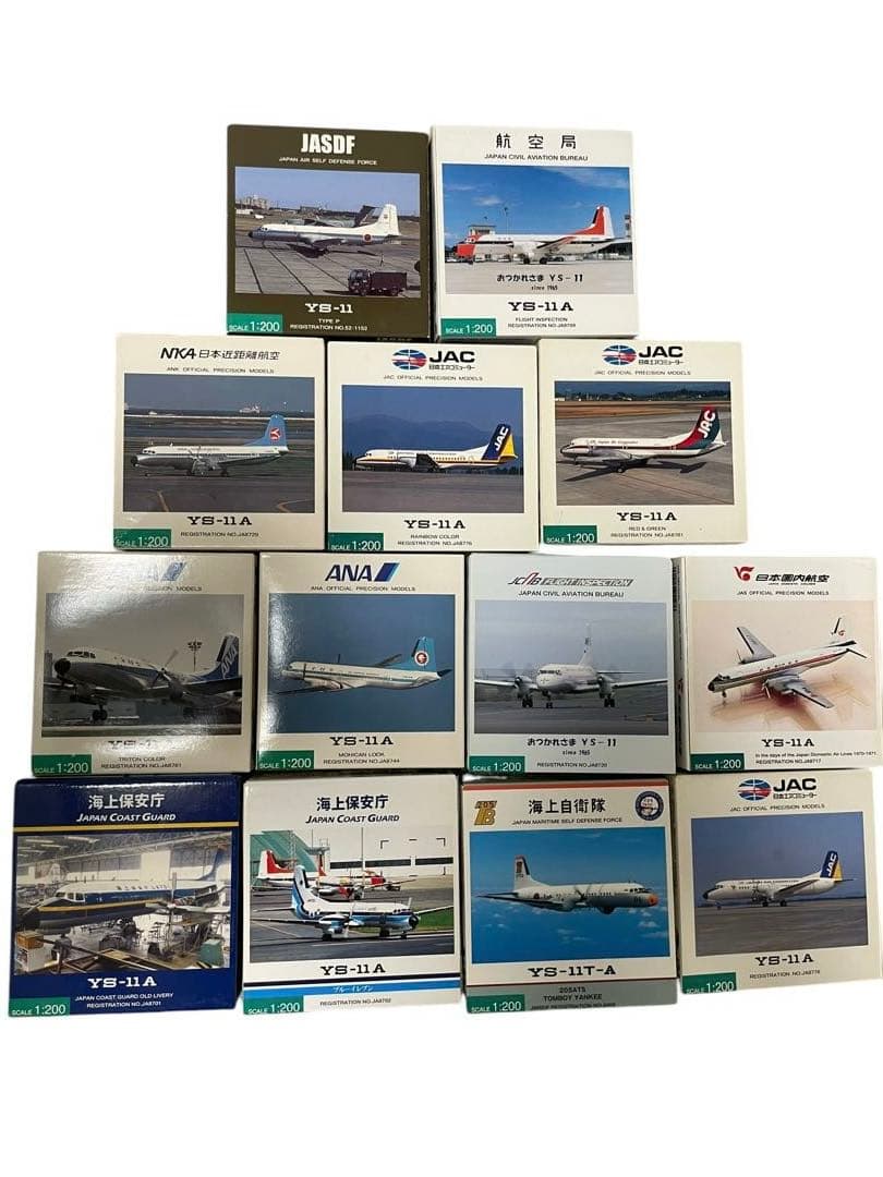 ③ ★希少★航空機プラモデルセット