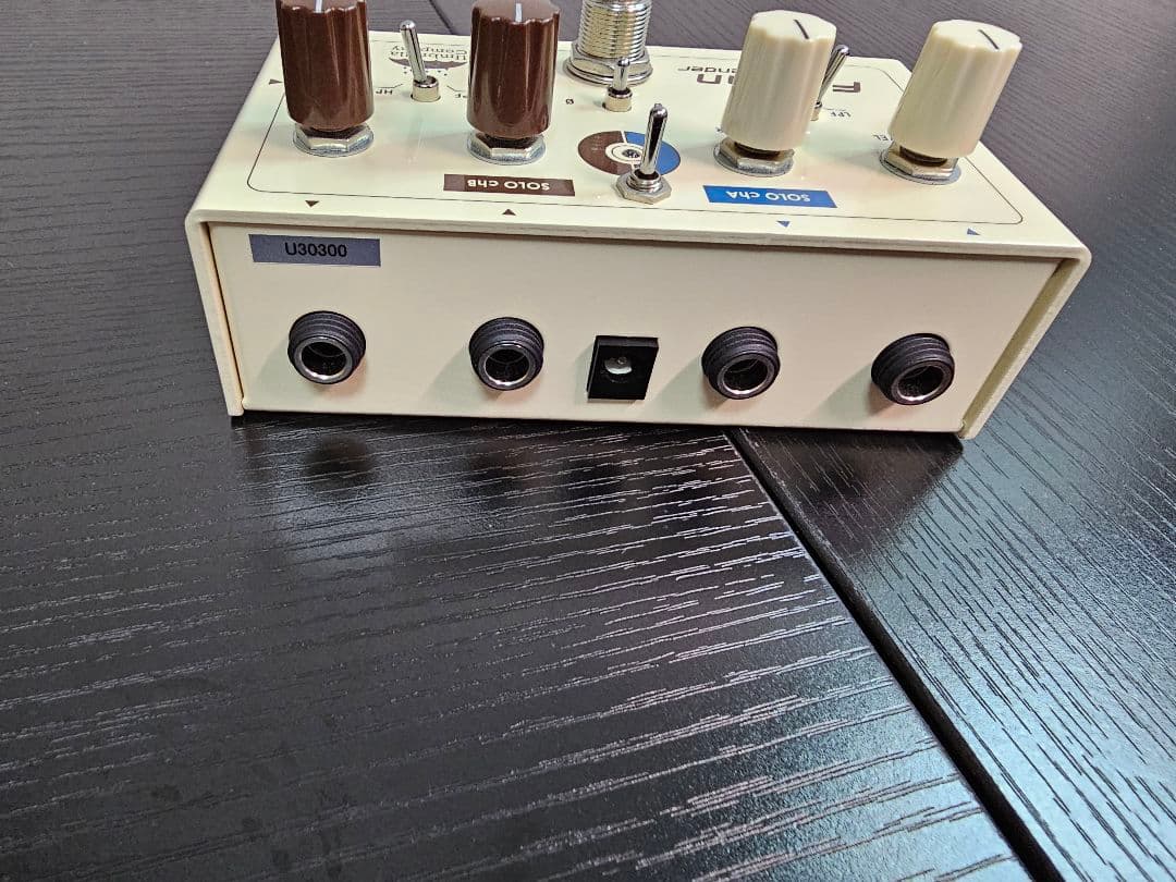 ギター Umbrella Company Fusion Blender