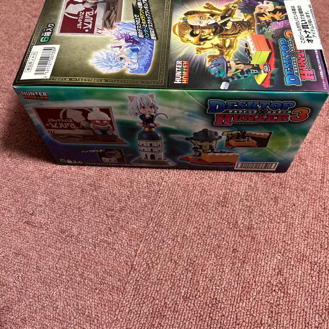 デスクトップハンター3 全6種セット