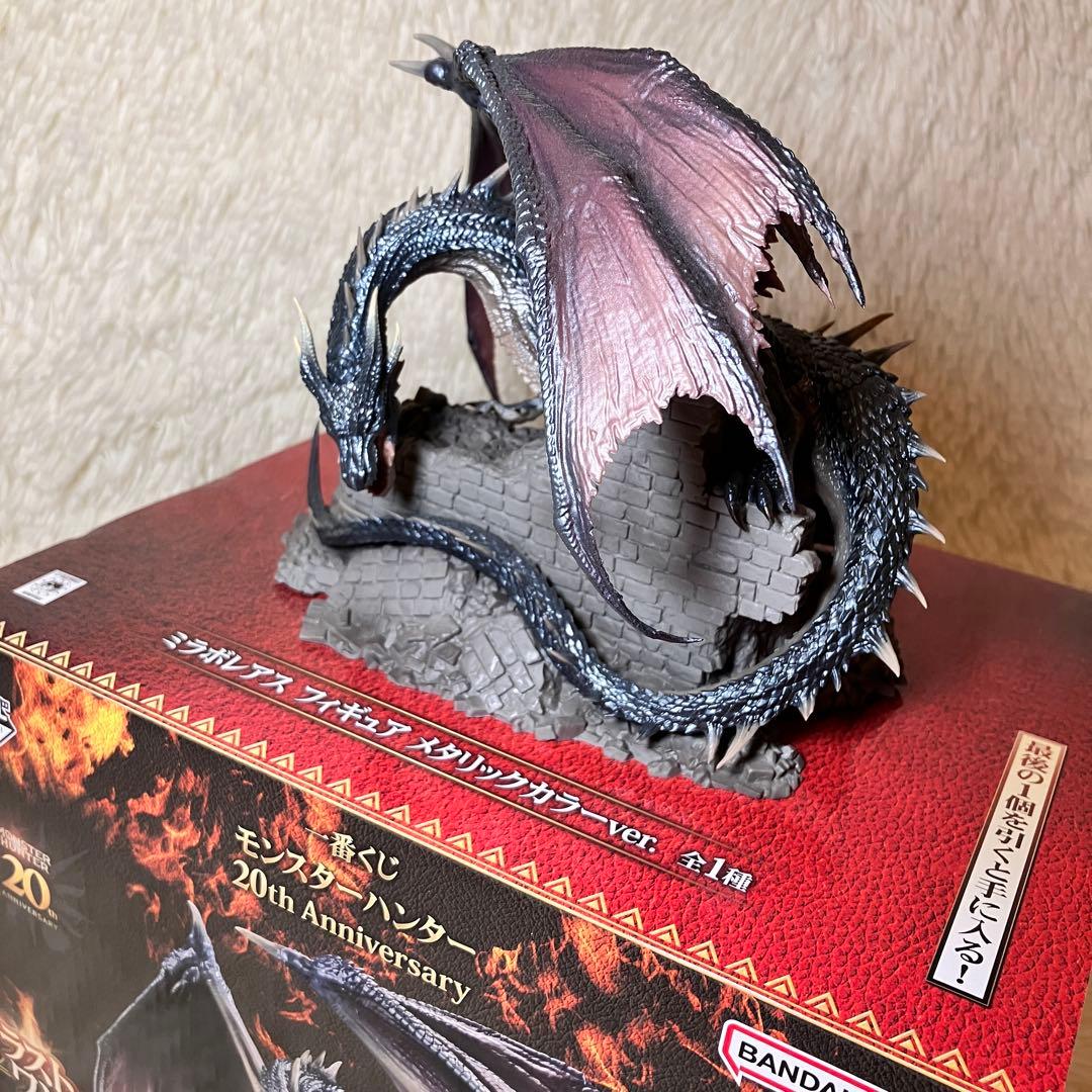 G*T様 ☆極美品☆ 一番くじ ミラボレアス ラストワン賞　メタリックカラーve