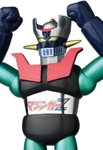 ブルマァク マジンガーZ グリーン DYNAMIC 豪！50！GO！限定カラー