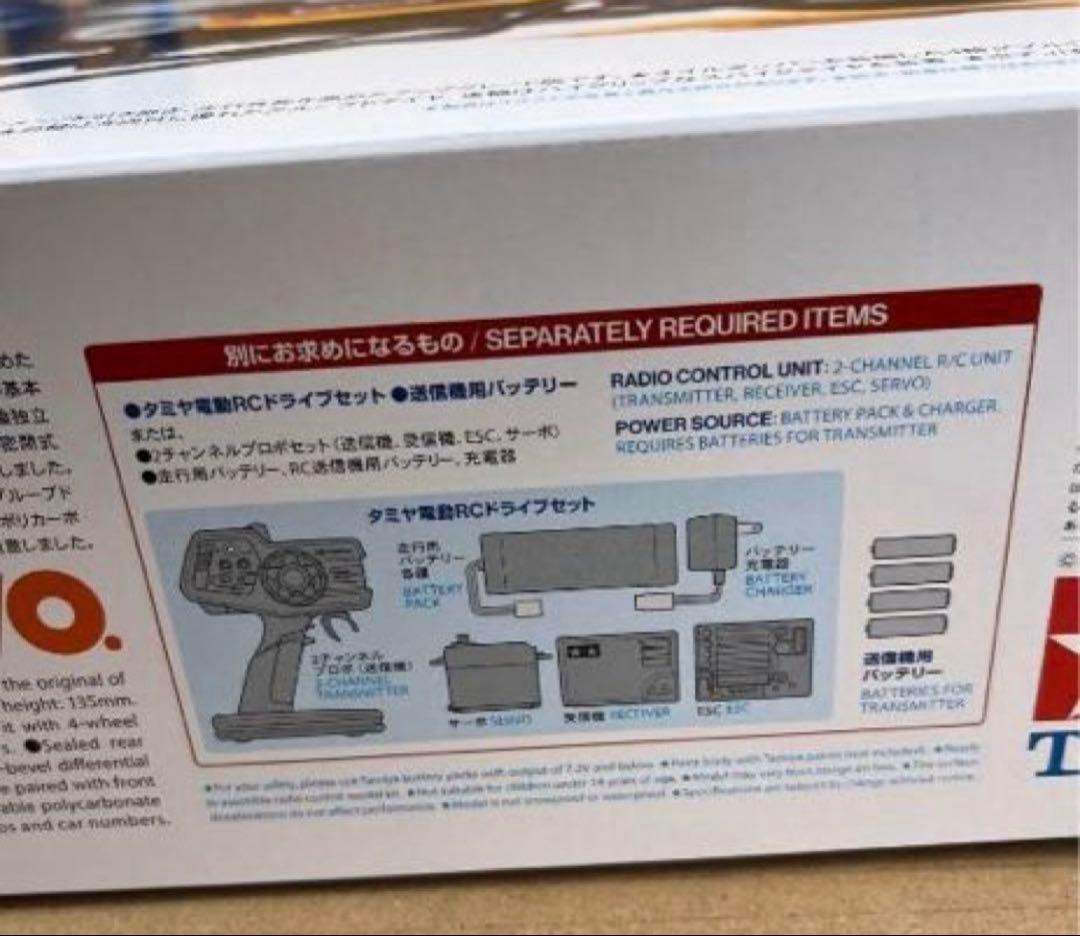 タミヤ ラジコン 1/10RC ホーネット EVO. 新品未組立品