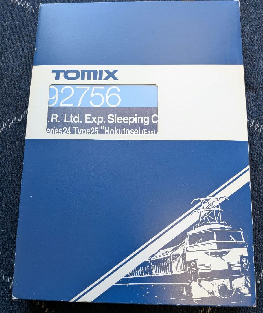 【おまけ付き】TOMIX 24系(92397/92756等)北斗星 最終編成風