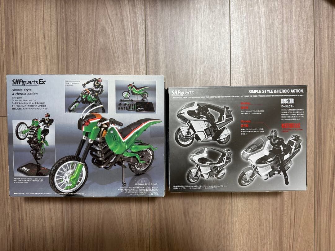 ★バトルホッパー　& ロードゼクター　フィギュアーツ