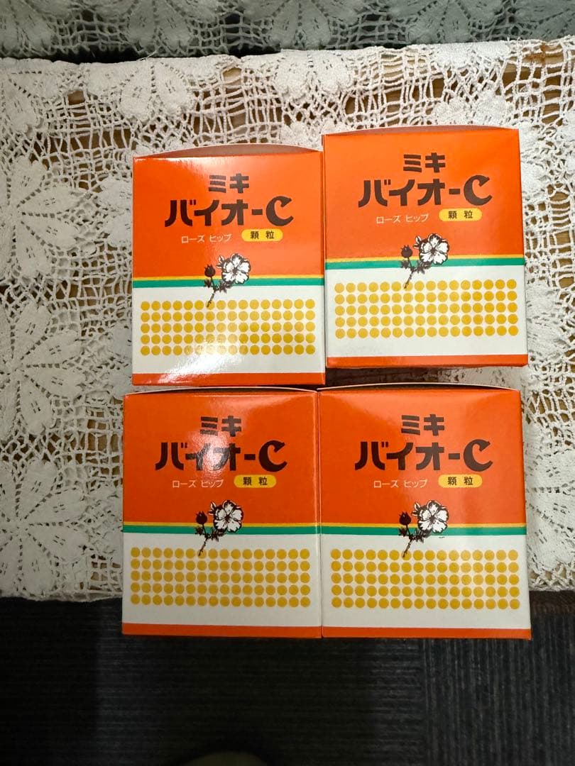不用品　新品　ミキ バイオC 顆粒 4個セット　賞味期限長いです　ミキプルーン