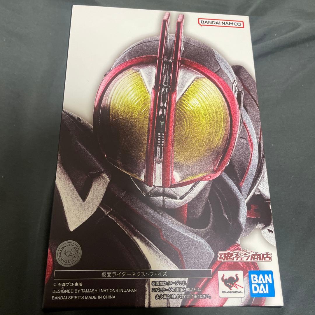 真骨彫 S.H.Figuarts 仮面ライダーネクストファイズ