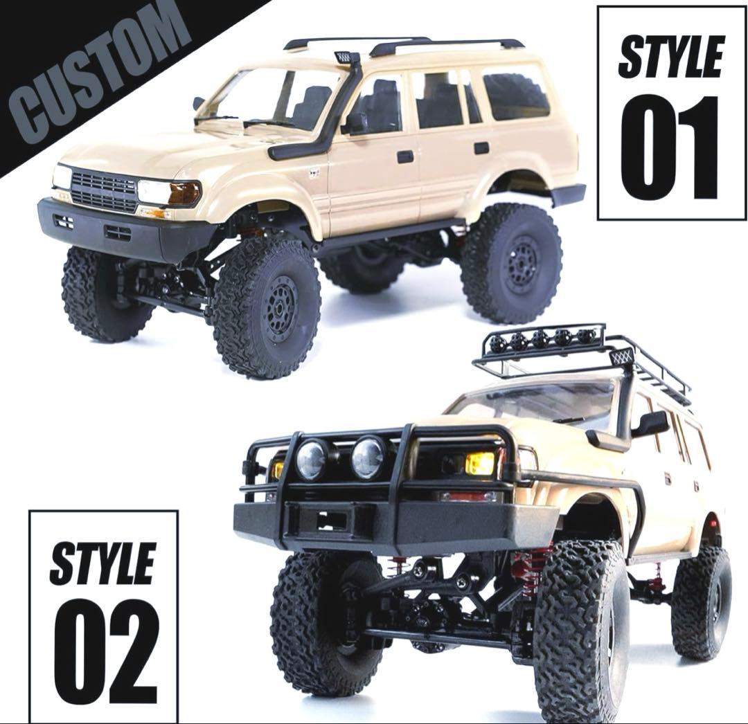 1/16 WPL　C54ー１ランクル80タイプ クローラーラジコン