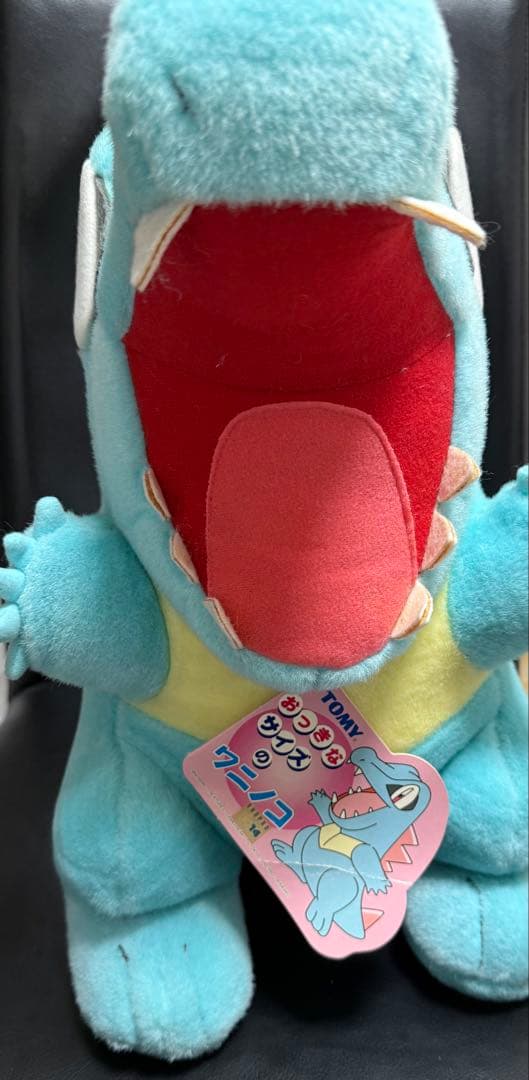 おっきなサイズのワニノコ　トミー