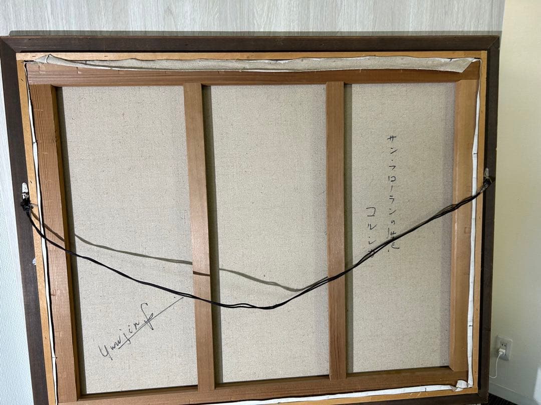 サンフローラルの港　コルシカ