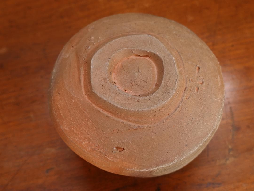 備前茶碗　中村和樹