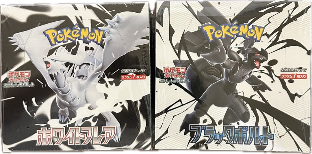 ブラックボルト 4BOX、ホワイトフレア 4BOX【新品、未開封シュリンク付き】