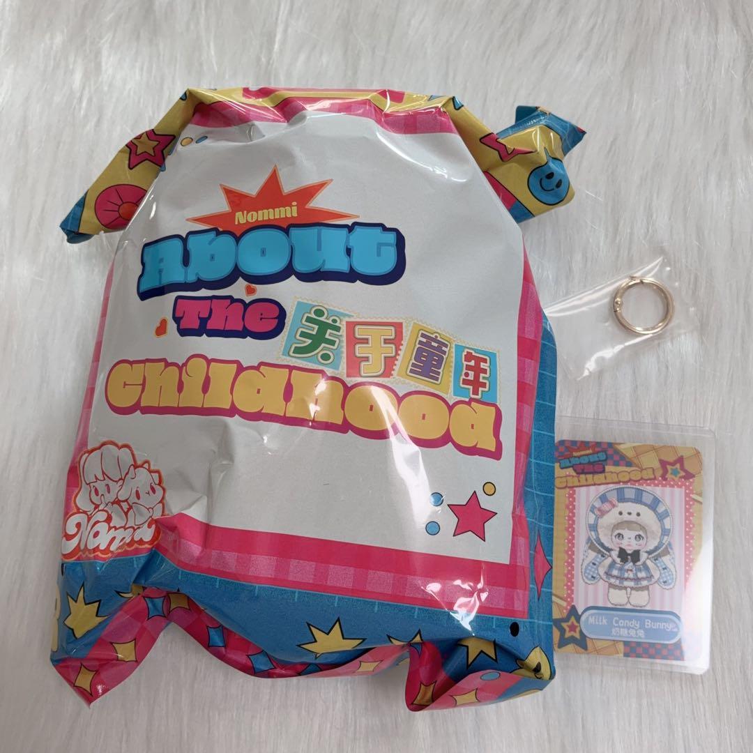 Nommi ノミちゃん　子供時代　シークレット　うさぎ　ぬいぐるみ