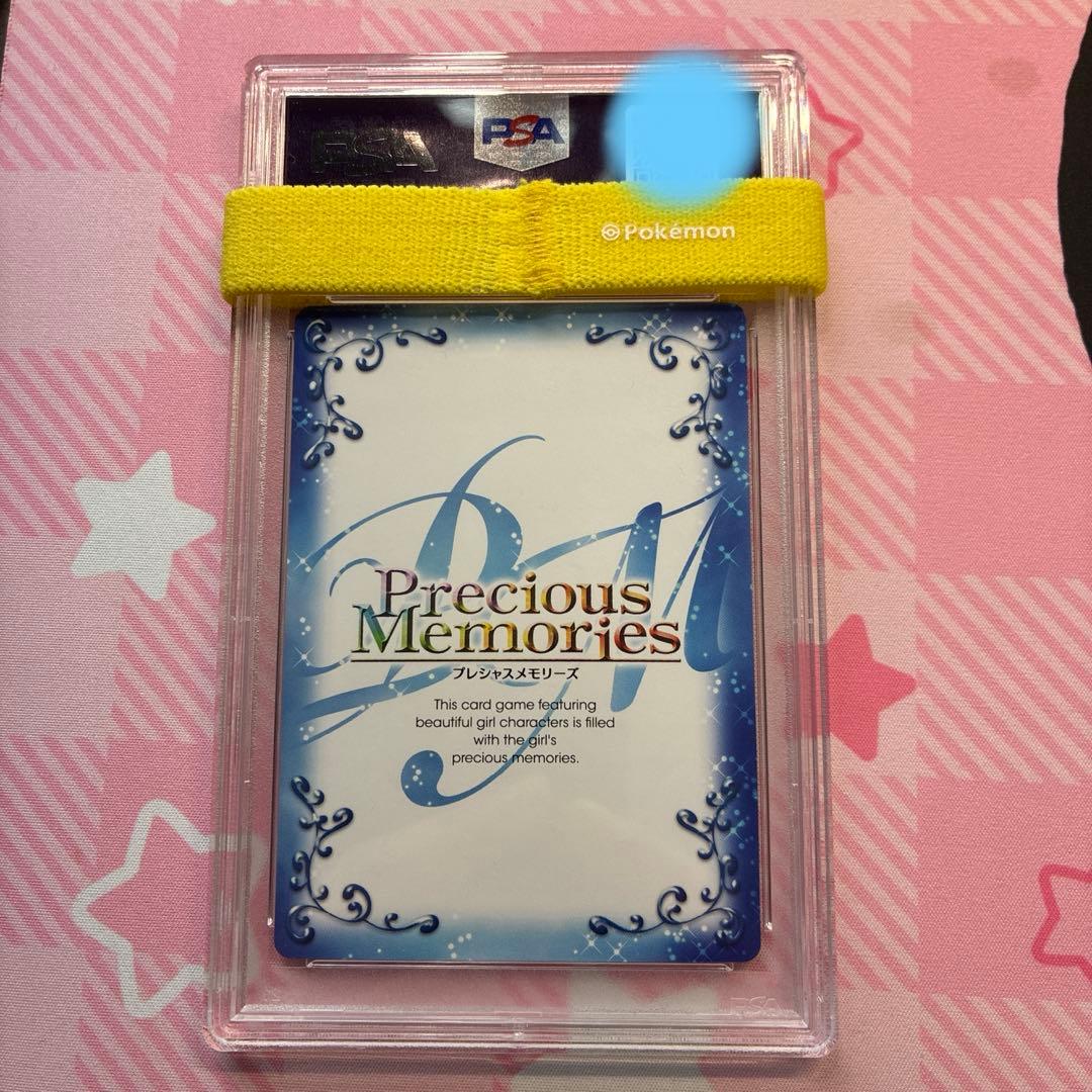 [PSA10] NEKOPARA バニラ ショコラ サイン　ネコぱら