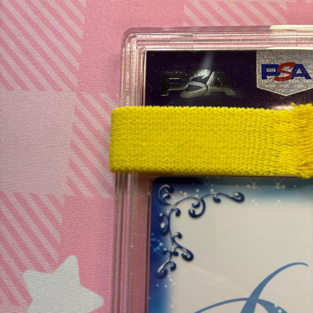 [PSA10] NEKOPARA バニラ ショコラ サイン　ネコぱら