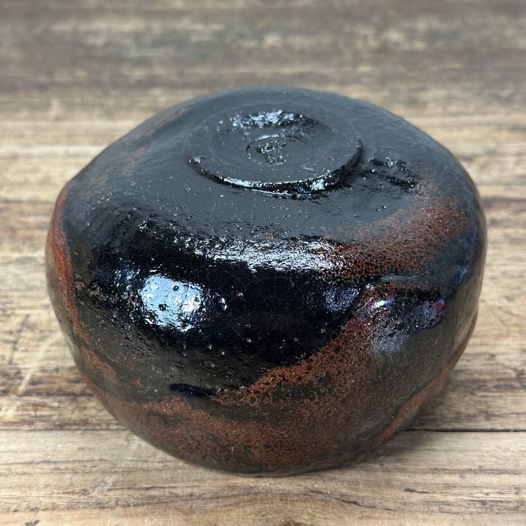 a738 送料込 光悦写紙屋茶盌 三代 昭楽造 在銘 四方桟共箱 茶道具 抹茶碗