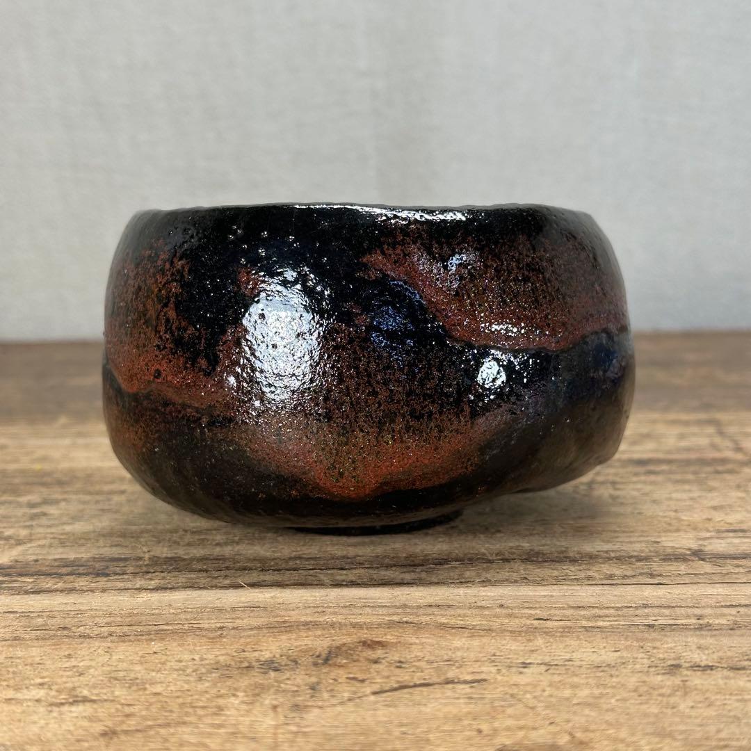 a738 送料込 光悦写紙屋茶盌 三代 昭楽造 在銘 四方桟共箱 茶道具 抹茶碗