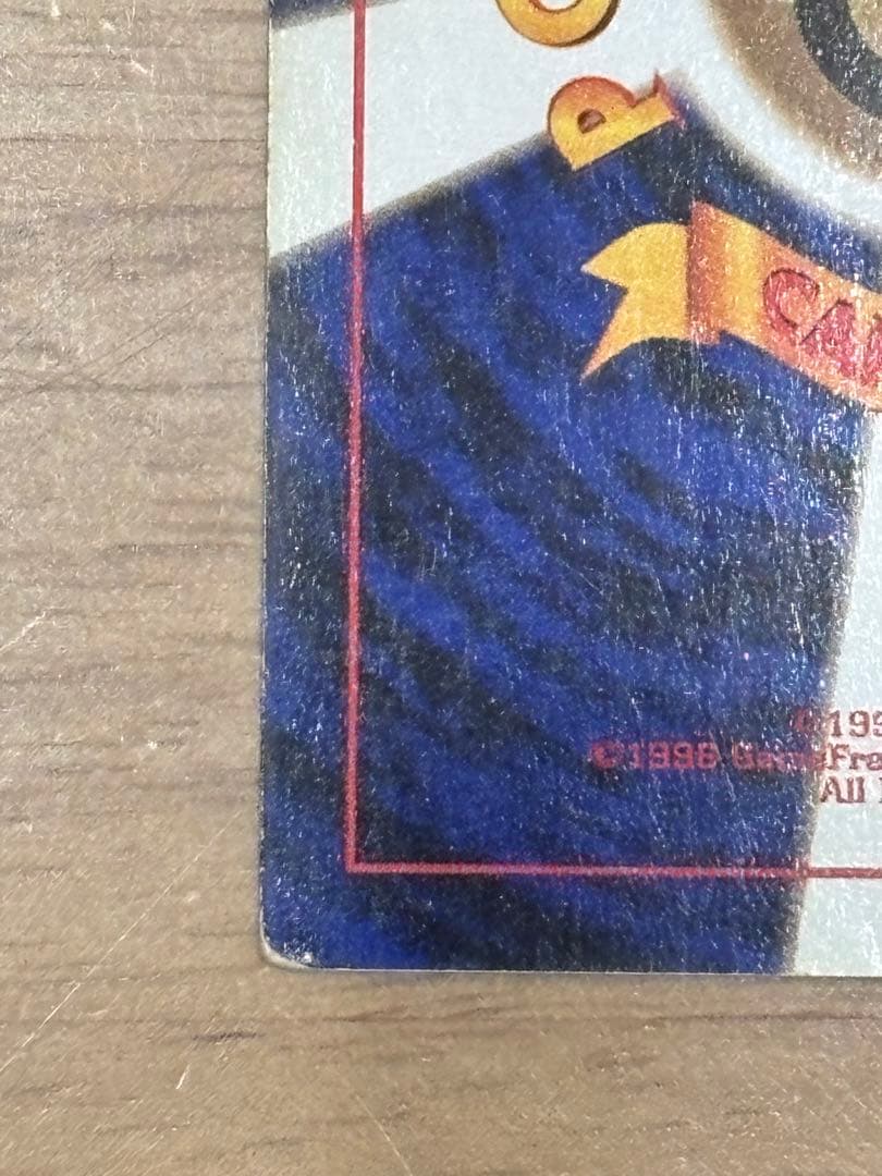 ポケモンカード　旧裏　カラカラ　スクエアカット