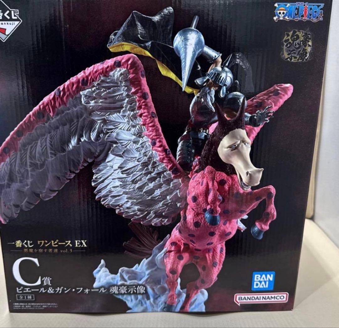 ワンピース一番くじC賞ピエール&ガンフォール