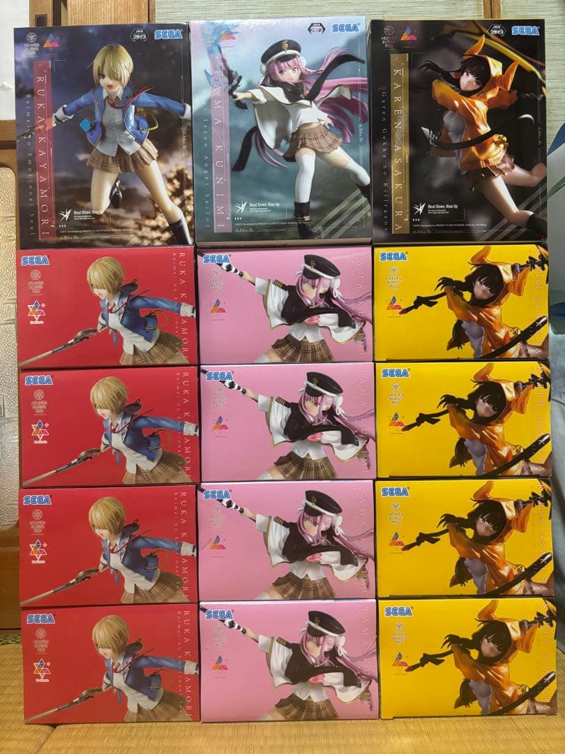 ヘブンバーンズレッド　茅森月歌 國見タマ 朝倉可憐 フィギュアセット